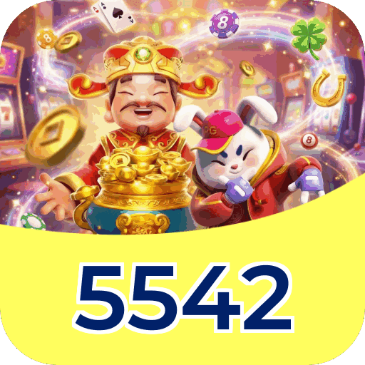 Download iOS 5542